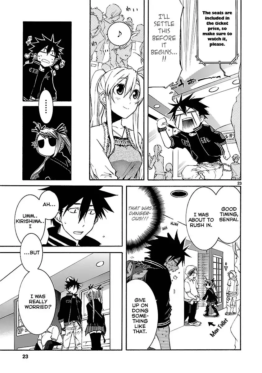 Nyan Koi! Chapter 21 24